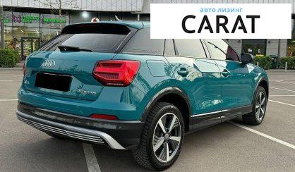 Audi Q2L 2021