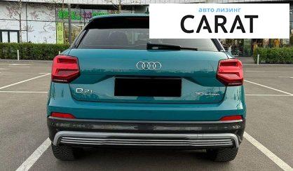 Audi Q2L 2021