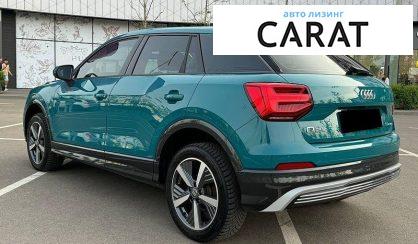 Audi Q2L 2021