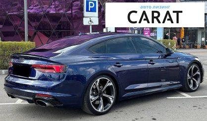 Audi RS5 2018