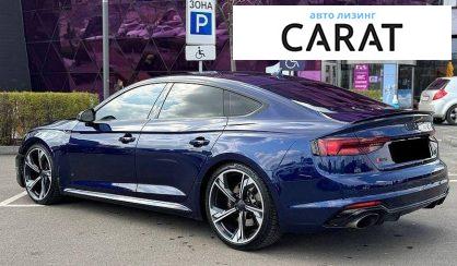 Audi RS5 2018