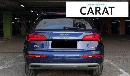 Audi Q5 2017