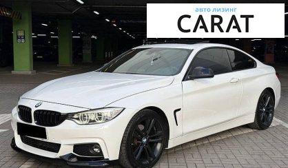 Рассмотреть BMW 4 Series 2014 BMW 4 Series 2014 - авто лізинг Carat