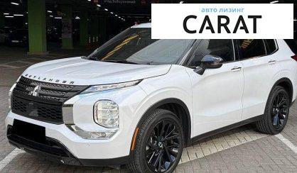 Розглянути Mitsubishi Outlander 2022 Mitsubishi Outlander 2022 - авто лізинг Carat