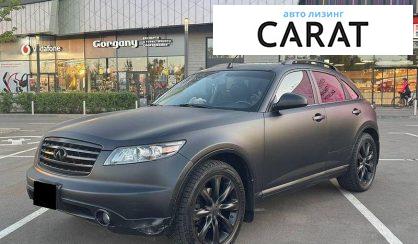 Infiniti FX 45 2006 - авто лізинг Carat