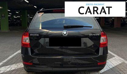 Skoda Octavia 2018