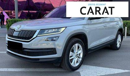 Skoda Kodiaq 2018
