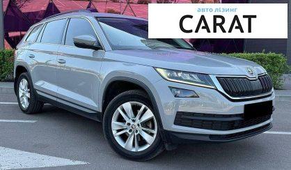 Skoda Kodiaq 2018