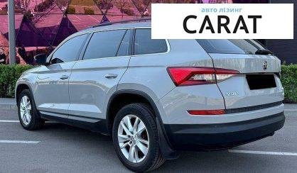 Skoda Kodiaq 2018