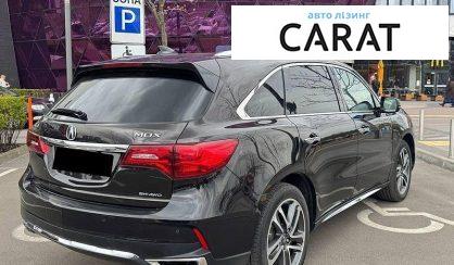 Acura MDX 2016