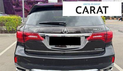 Acura MDX 2016