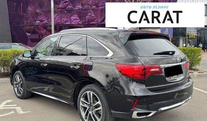 Acura MDX 2016