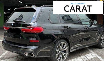 BMW X7 2022