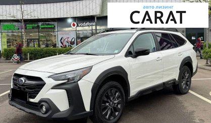 Subaru Outback 2025