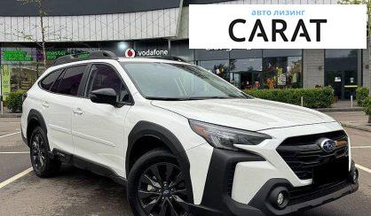 Subaru Outback 2025