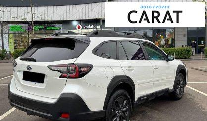 Subaru Outback 2025