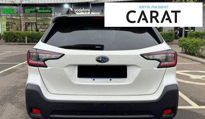Subaru Outback 2025