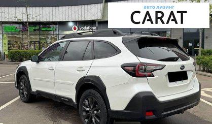 Subaru Outback 2025