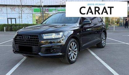 Audi Q7 2018
