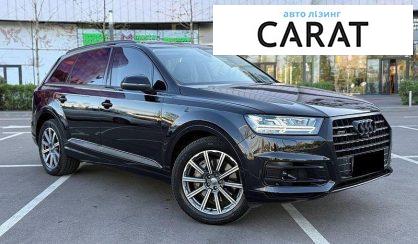 Audi Q7 2018