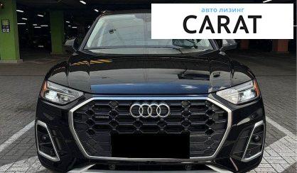 Audi Q5 2022
