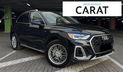Audi Q5 2022