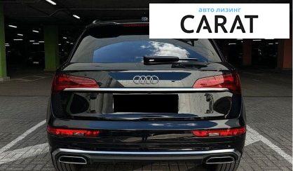 Audi Q5 2022
