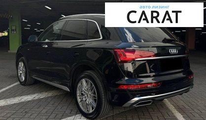 Audi Q5 2022