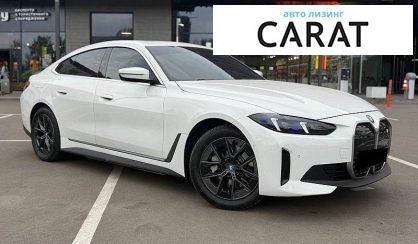 BMW i4 2024