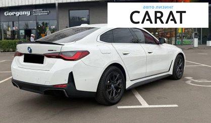 BMW i4 2024