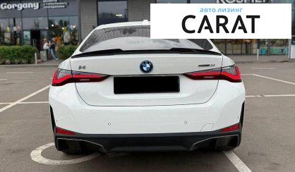 BMW i4 2024