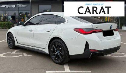 BMW i4 2024
