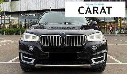 BMW X5 2016