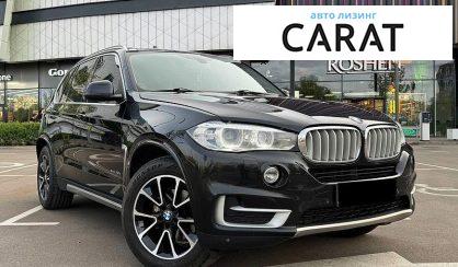 BMW X5 2016