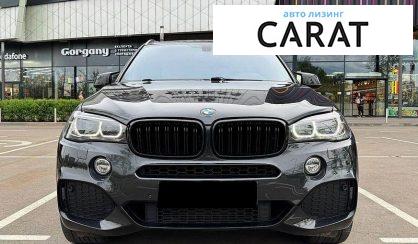 BMW X5 2016