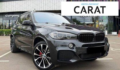 BMW X5 2016