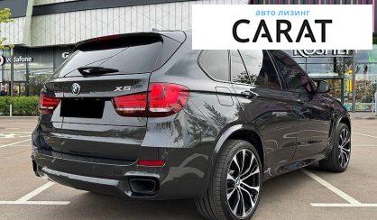 BMW X5 2016