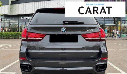 BMW X5 2016