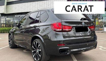 BMW X5 2016