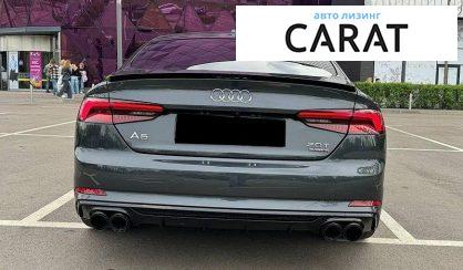 Audi A5 2017