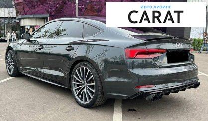Audi A5 2017