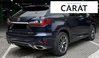 Lexus RX 2019
