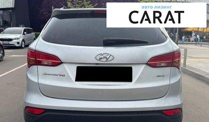 Hyundai Santa FE 2013