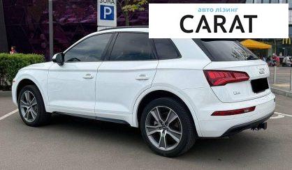 Audi Q5 2020