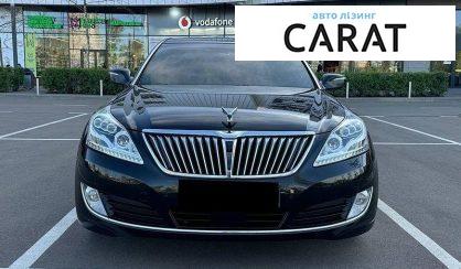Hyundai Equus 2015