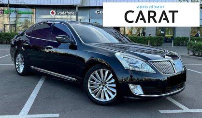 Hyundai Equus 2015