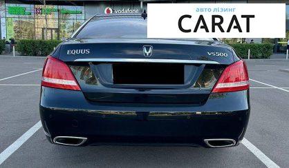 Hyundai Equus 2015