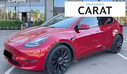 Tesla Model Y 2023 - авто лізинг Carat