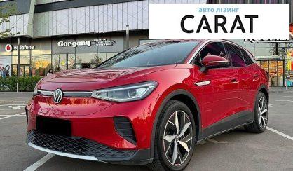 Розглянути Volkswagen ID.4 2022 Volkswagen ID.4 2022 - авто лізинг Carat