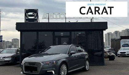 Audi A3 2016 - авто лізинг Carat